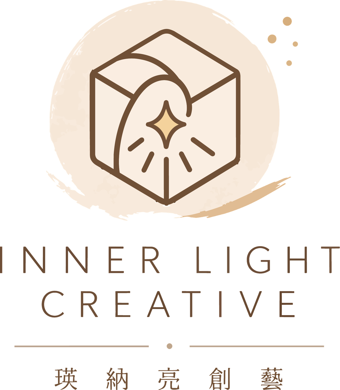 瑛納亮創藝 Inner Light Creative